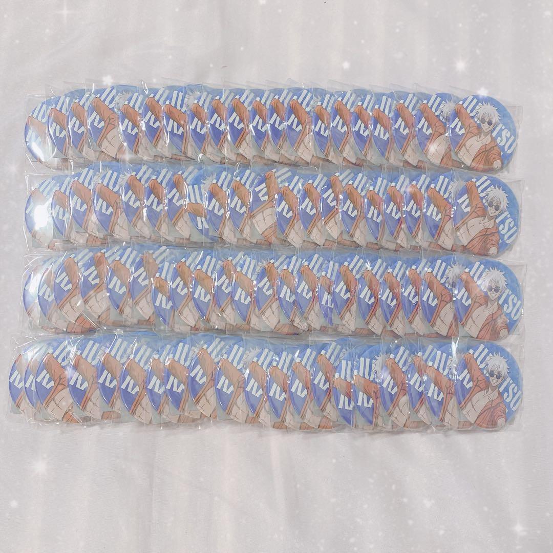 呪術廻戦 懐玉・玉折 沖縄ver. 缶バッジ 五条悟 80点