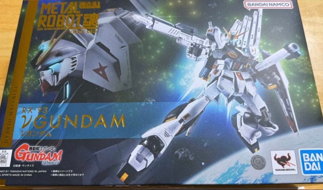 未開封！L ROBOT魂 ＜SIDE MS＞ νガンダム