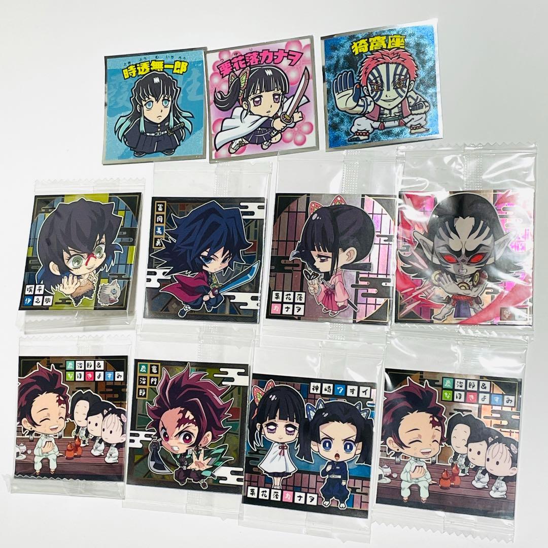 鬼滅の刃 シール ステッカー カード まとめ売りセット