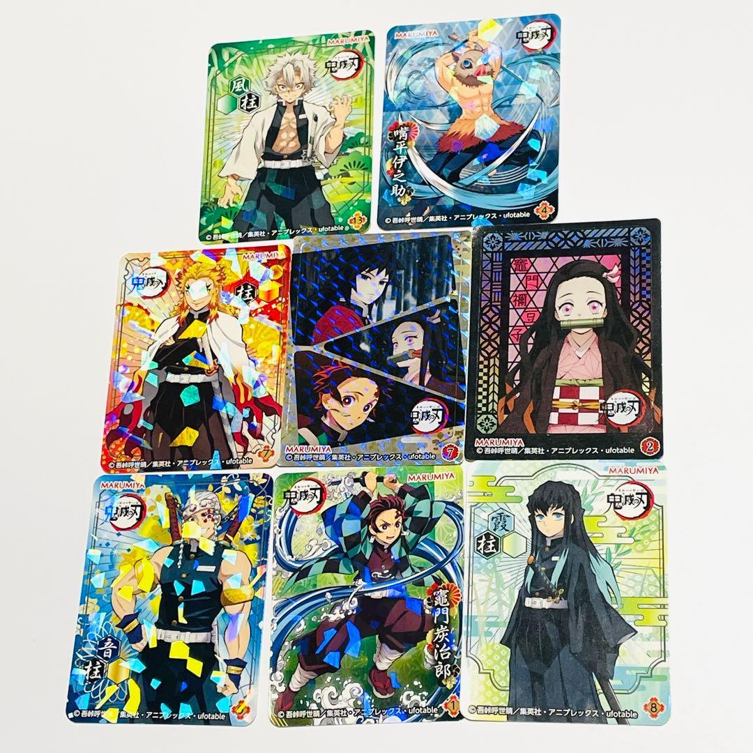 鬼滅の刃 シール ステッカー カード まとめ売りセット