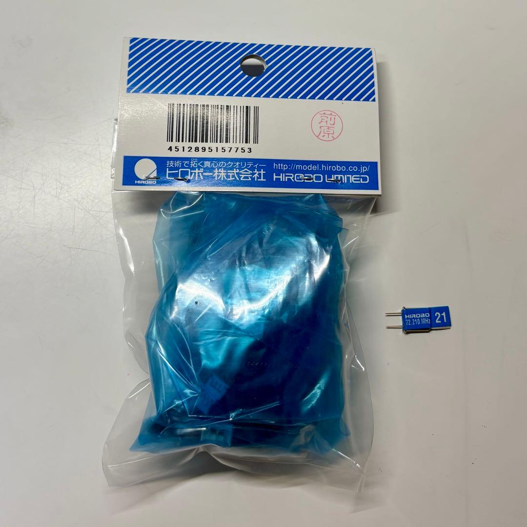 【新品】 HIROBO ヒロボー SRB クオークSG SG制御ユニット