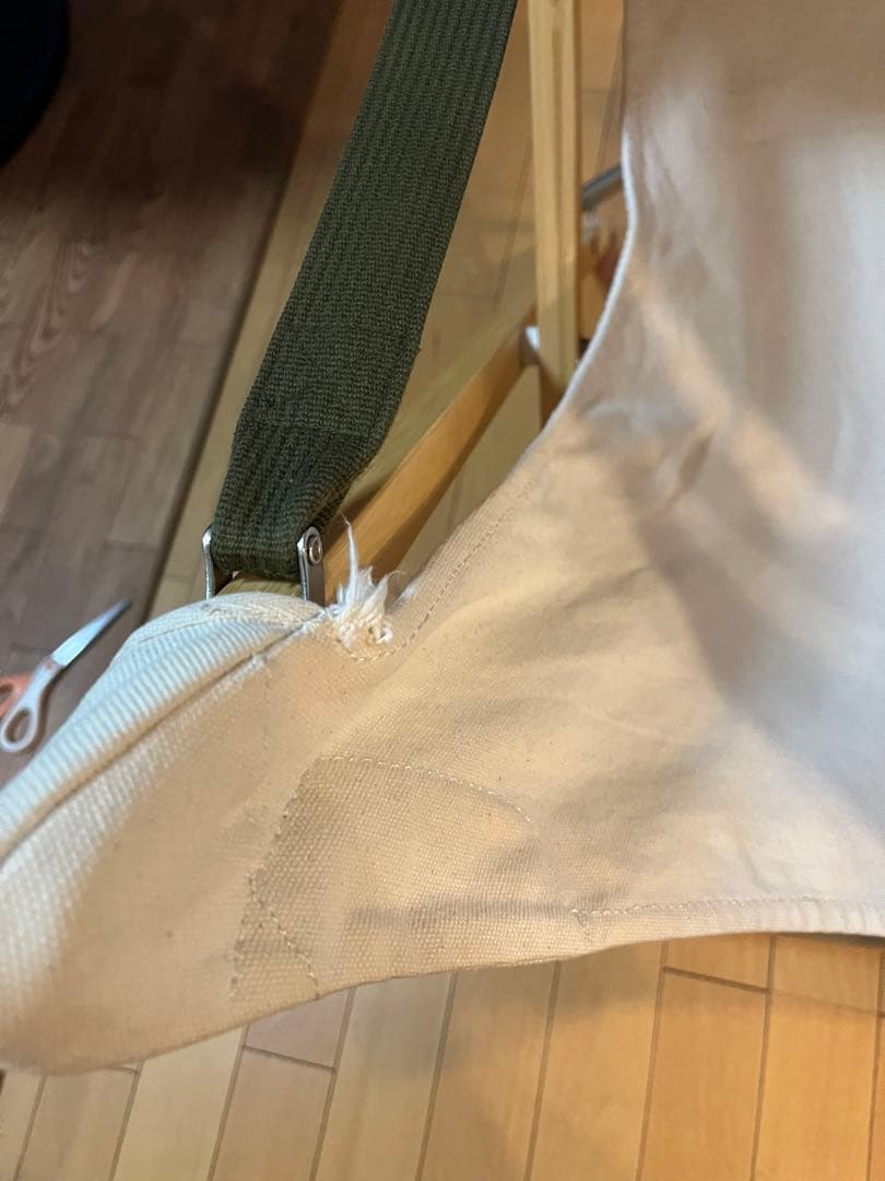  peak Take!チェアロング　LV-086