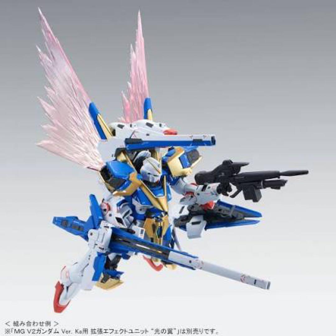 MG V2アサルトバスター Ver.Ka