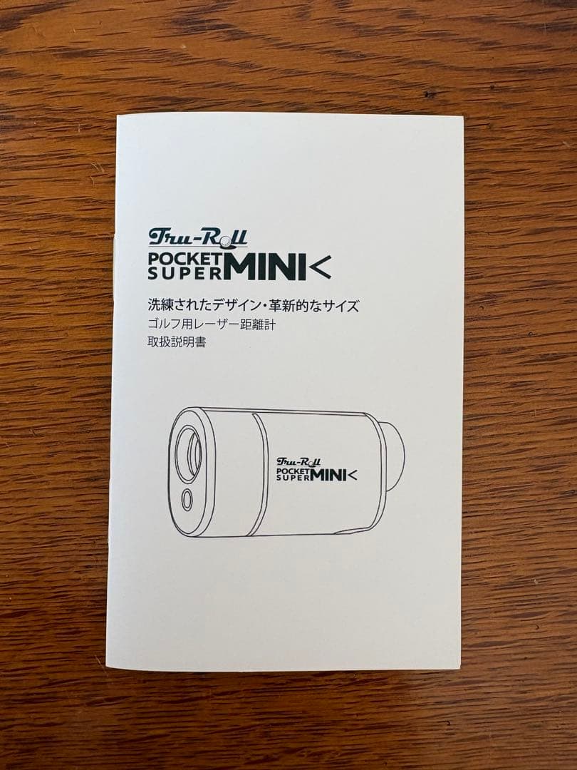 True-Roll POCKET MINI ゴルフ用距離計