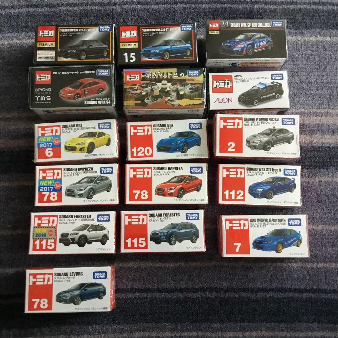 ミニカー　トミカ他　スバル車　多数セット