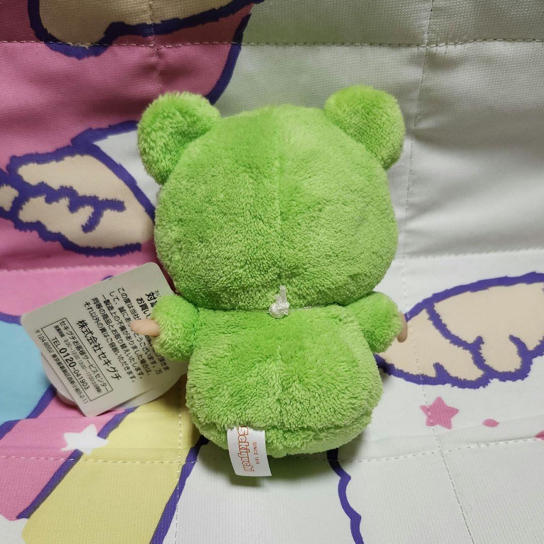 ふんわりアニマル ベビチッチ かえるくん お座り