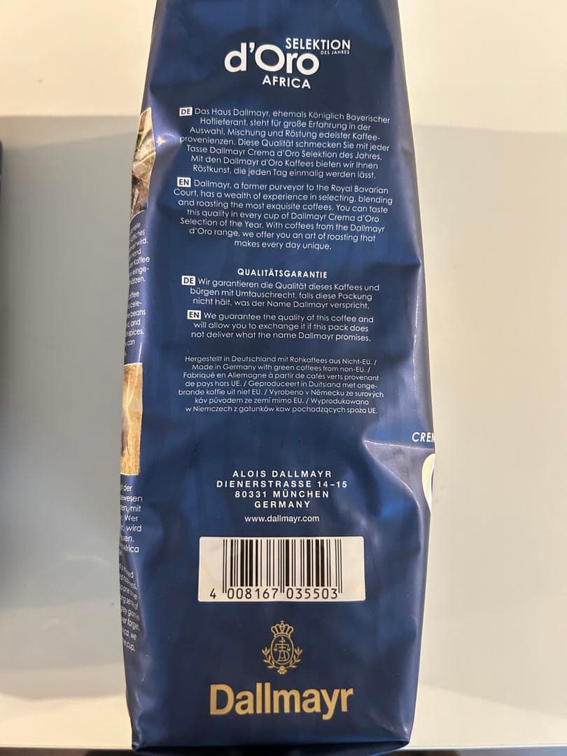 【バラ売り可】Dallmayr ダルマイヤー d'Oro 1kg 2種