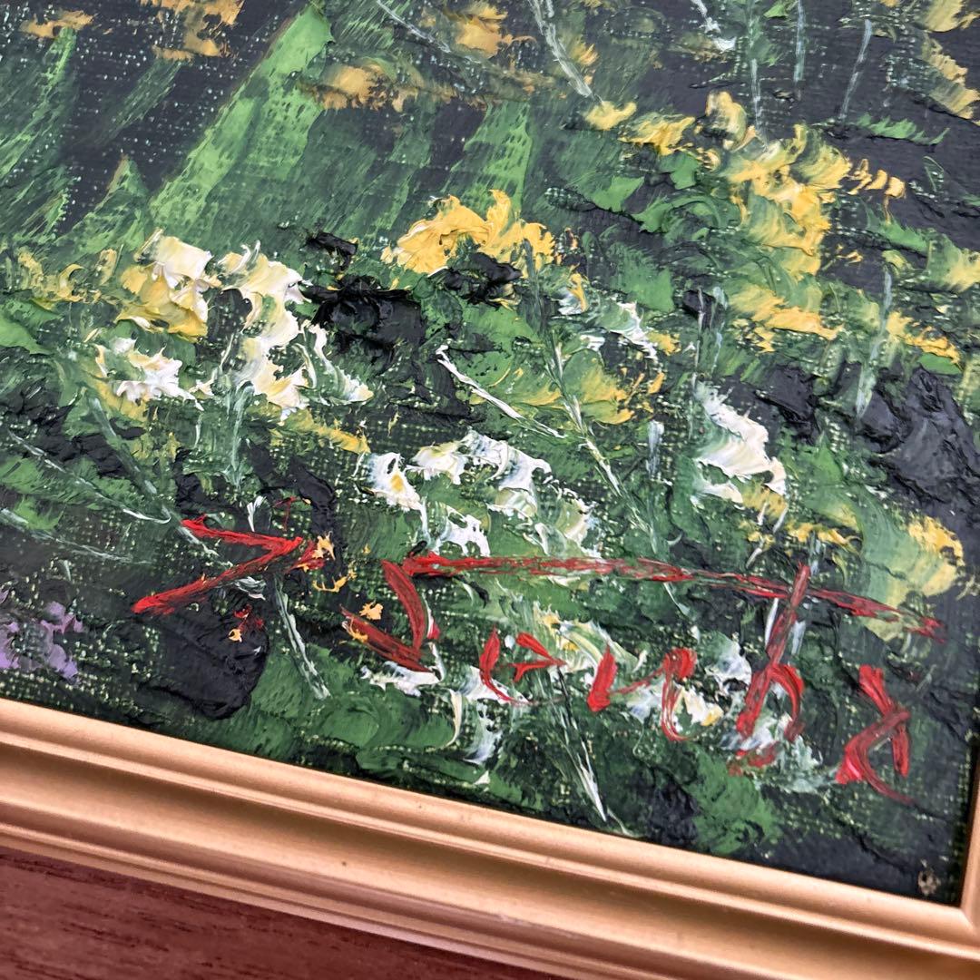 泉羽鶴美 油絵　南アルプス 百問洞と聖岳 F4 日本画