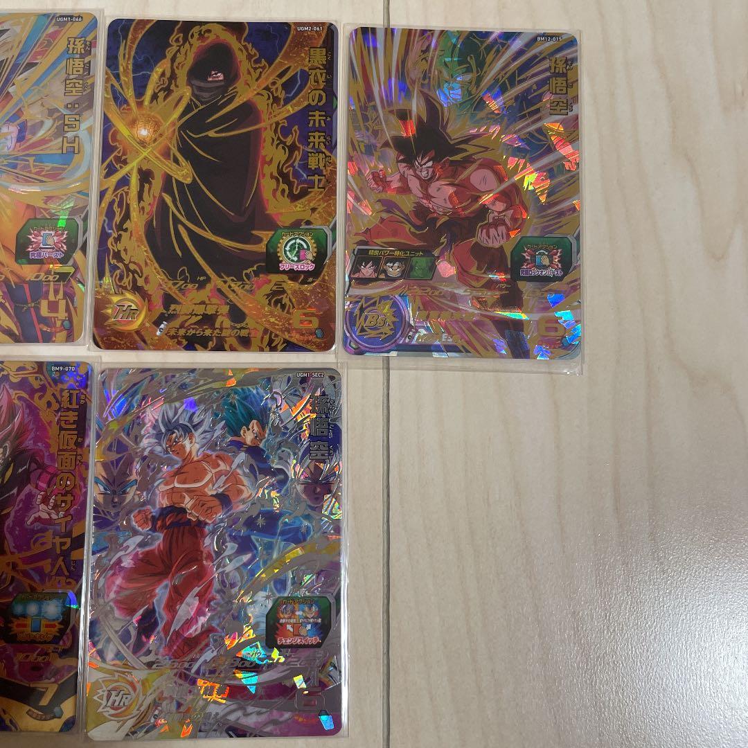 新品未使用　スーパードラゴンボールヒーローズ　セット