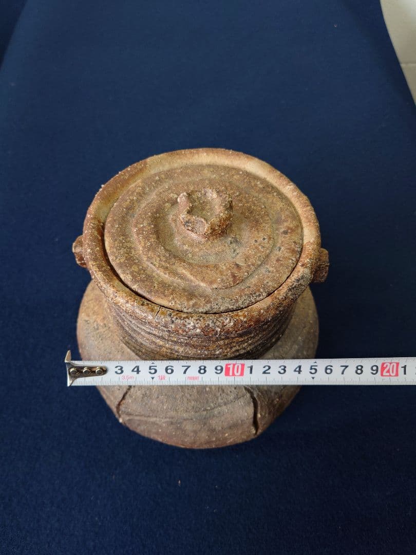 高橋楽斎作　信楽破れ袋写水指　箱無し