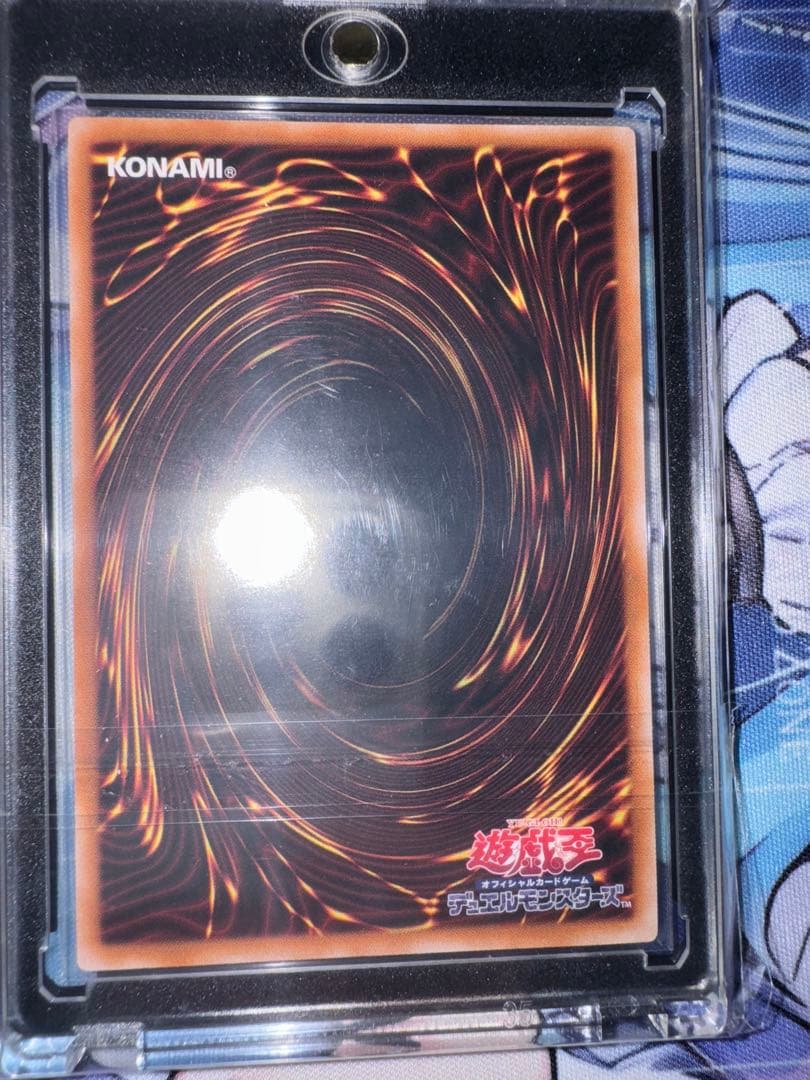 遊戯王 蒼翠の風霊使いウィン　25thシク クオシク