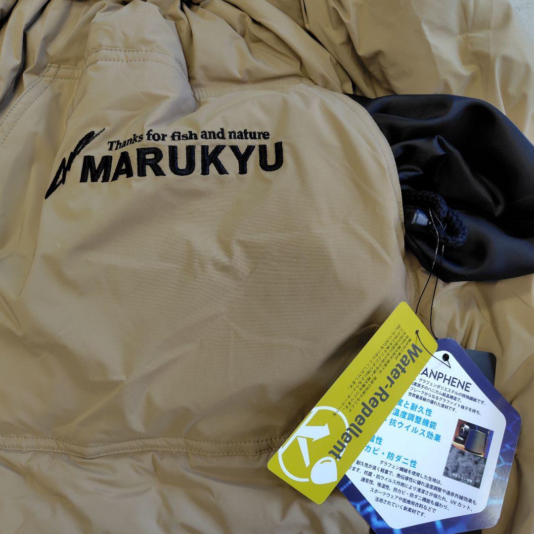 マルキューグラフェン防寒スカート