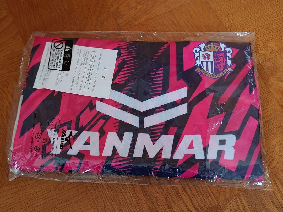 特価　最新　2026 セレッソ大阪 レプリカユニフォーム 正規品　ミズノ製　XL