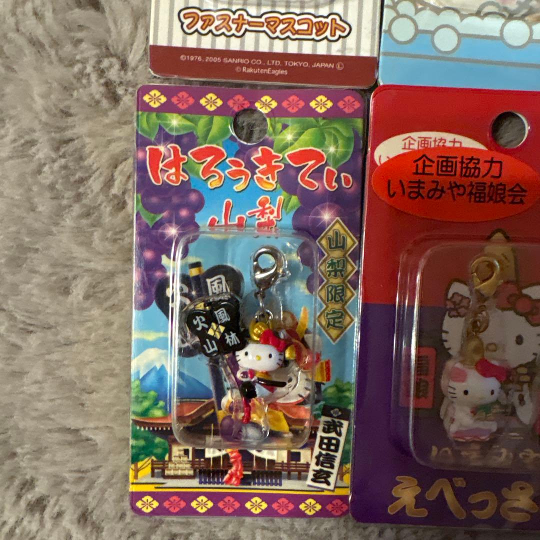 ハローキティ キーホルダー 12個セット