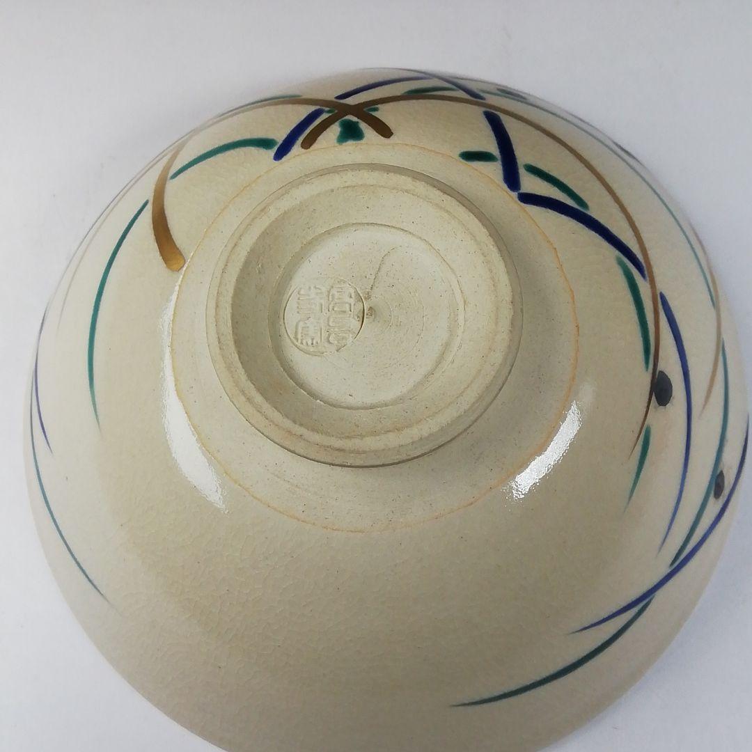 Ｔ７７７　茶碗　『仁清写　武蔵野』『高台寺窯　森里陶楽 造』共箱　抹茶碗　茶道具