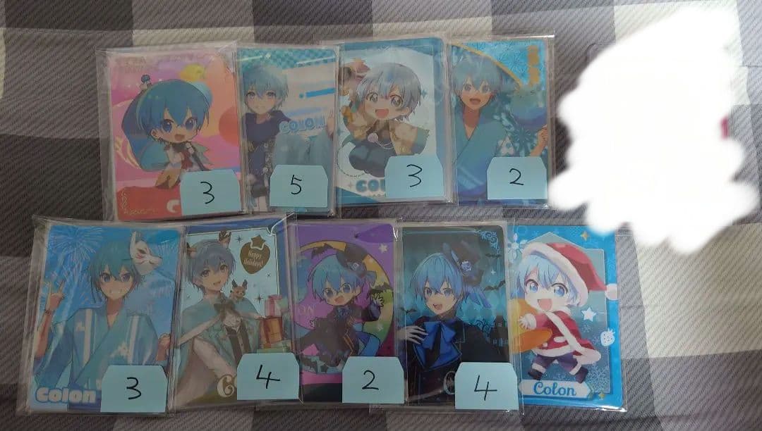 大特価!! 1枚150円 すとぷり コレカ ふぁみこれ まとめ売り