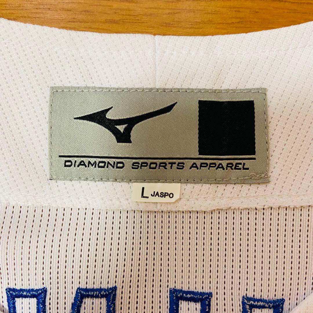 YN-081 中日ドラゴンズ #22 大野 雄大選手 レプリカユニフォーム