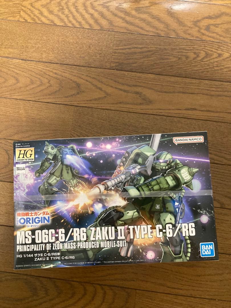 HGガンプラ　ククルス・ドアン　ジム　エグバ　オリジンザク　MSV ５個セット