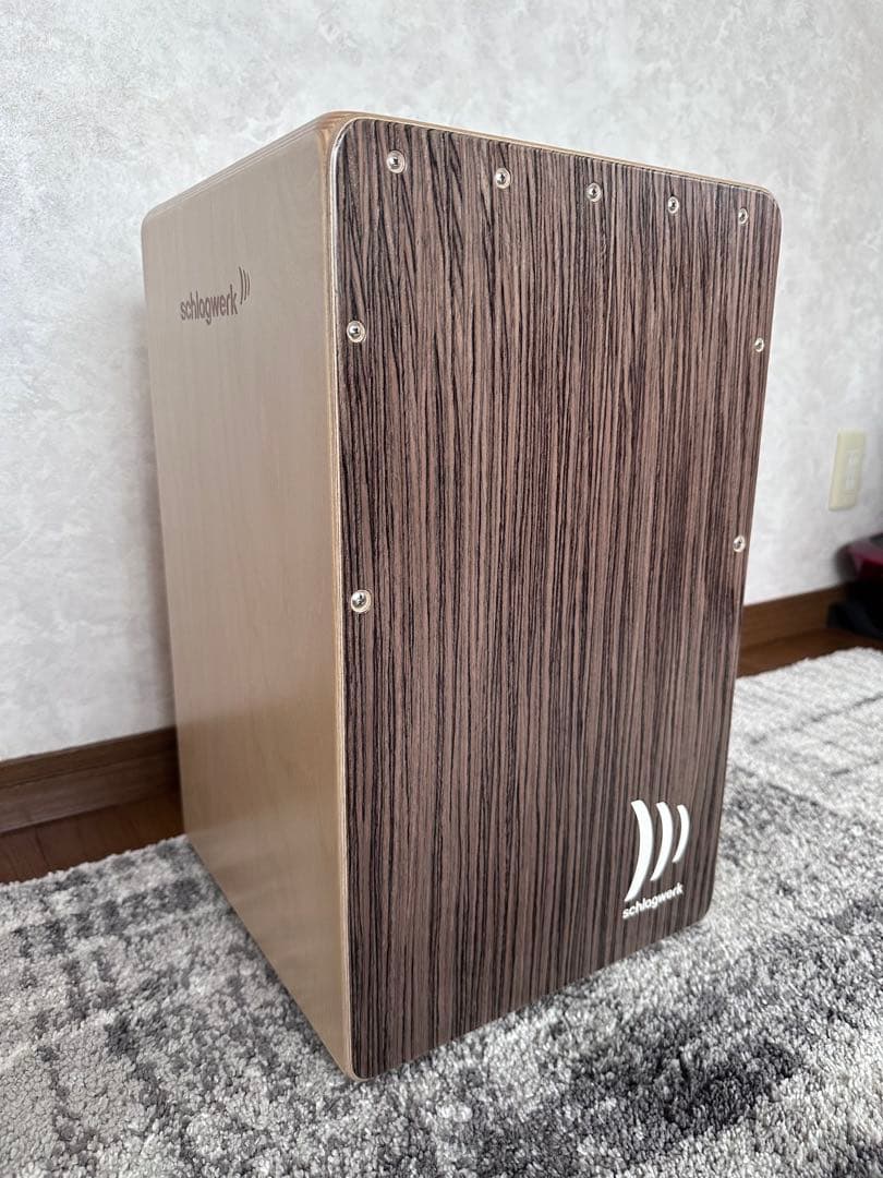 Schlogwerk シュラグヴェルク カホン　 CP150 ケース付き
