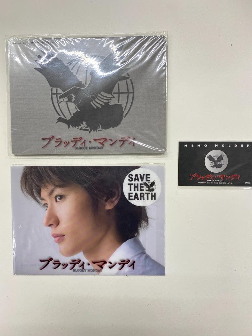 ブラッディ・マンディ　DVD-BOX　8枚組