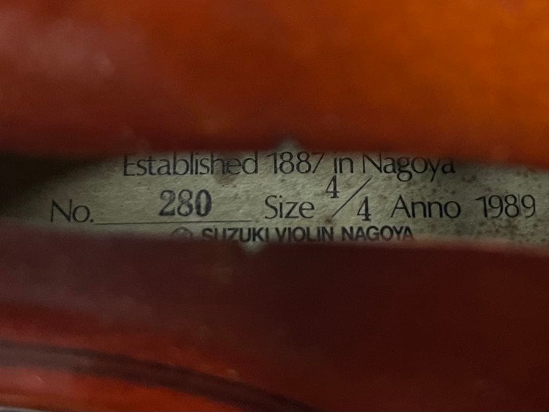 バイオリン 本体と弓 SUZUKI 1989製 　　 No.280 4/4サイズ