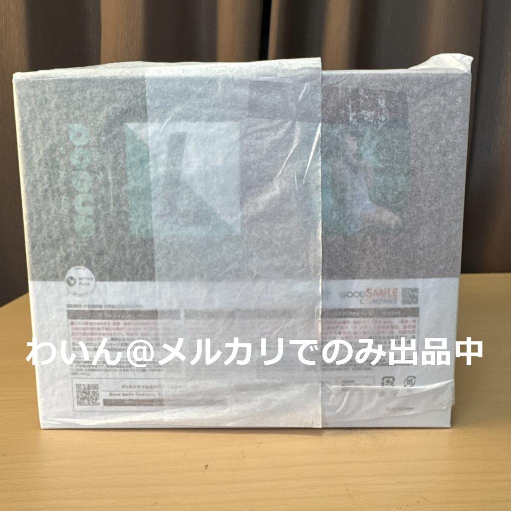 POP UP PARADE 沙耶の唄 沙耶 L size 完成品フィギュア