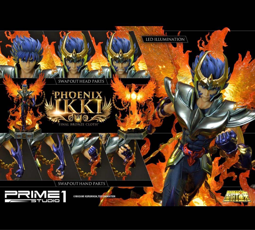 prime1 聖闘士星矢 フェニックス一輝（最終青銅聖衣)