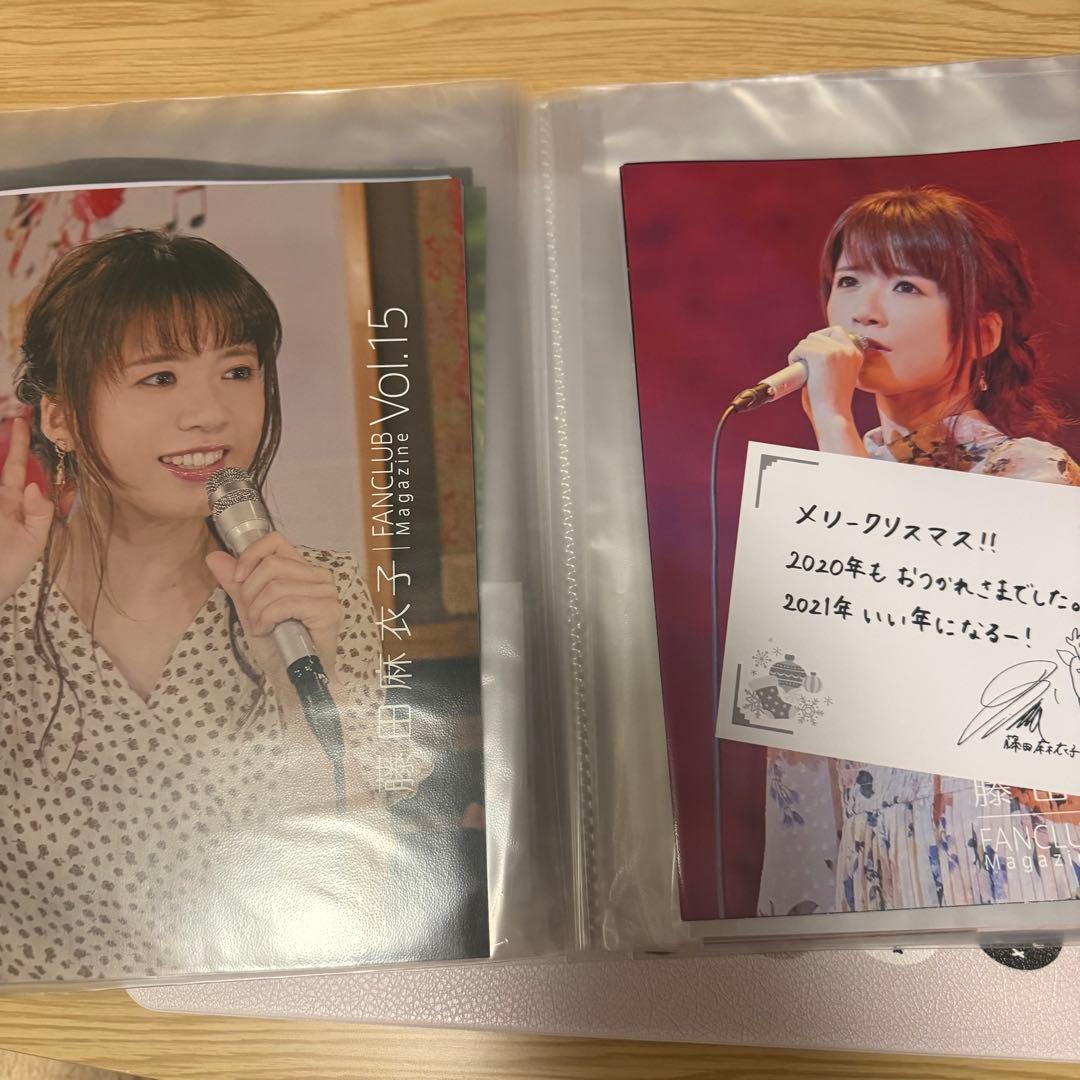 藤田麻衣子ファンクラブ会報Vol.2〜21