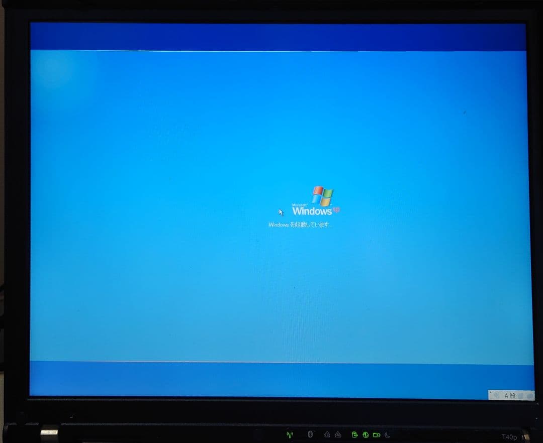 【訳アリ お買い得】PC版 提督の決断IV + パワーアップキット+パソコン