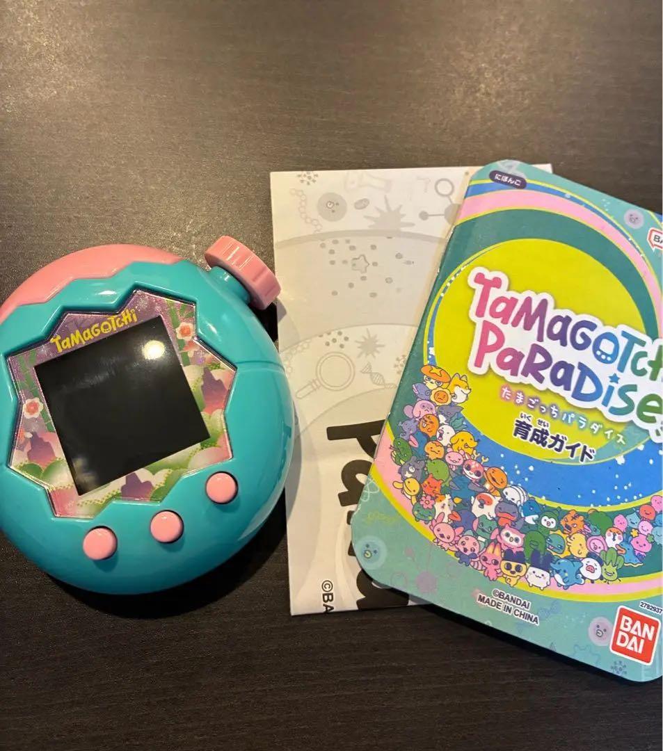 たまごっちパラダイス Tamagotchi Paradise ジェイドフォレスト