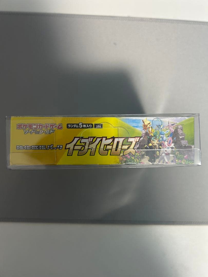 ポケモンカードゲーム ポケカ イーブイヒーローズ 新品未開封 シュリンク付