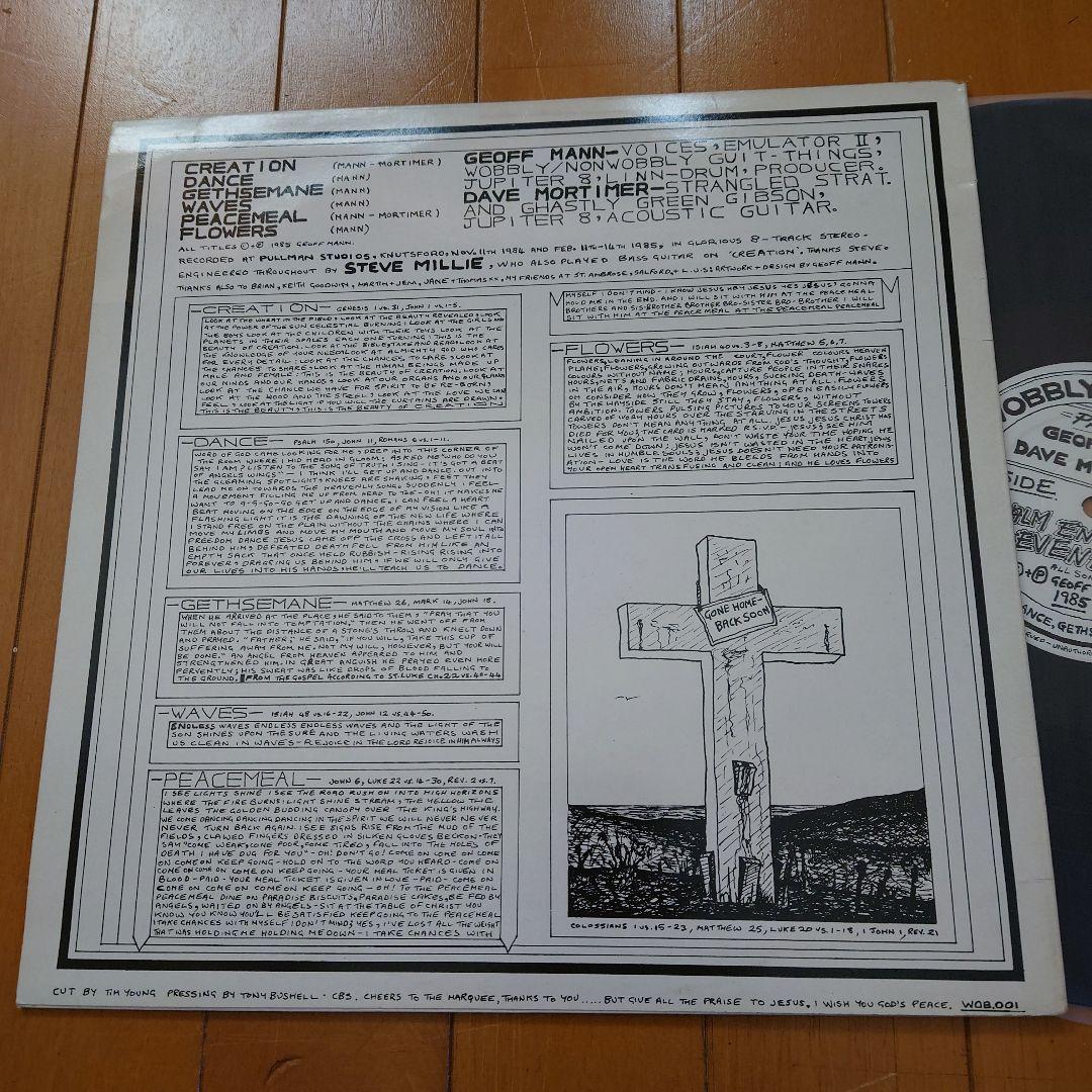 希少盤 Pslam enchanted evening / Geoff Mann