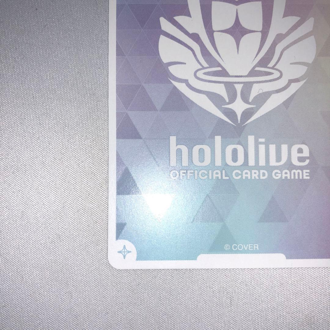 星街すいせい sec ホロライブカードゲーム ほうき星 ホロカ サイン sp