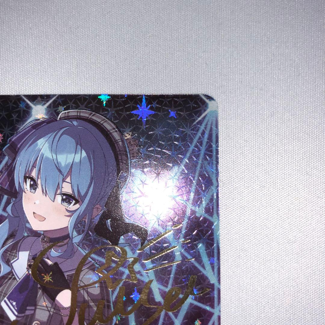 星街すいせい sec ホロライブカードゲーム ほうき星 ホロカ サイン sp