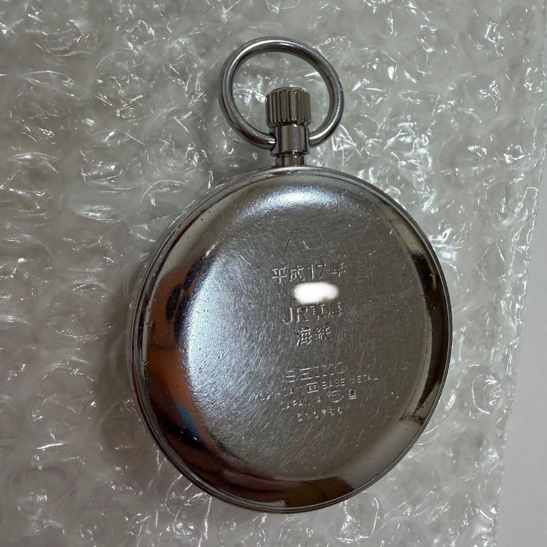 在来線 乗務員使用腕時計 3点セット