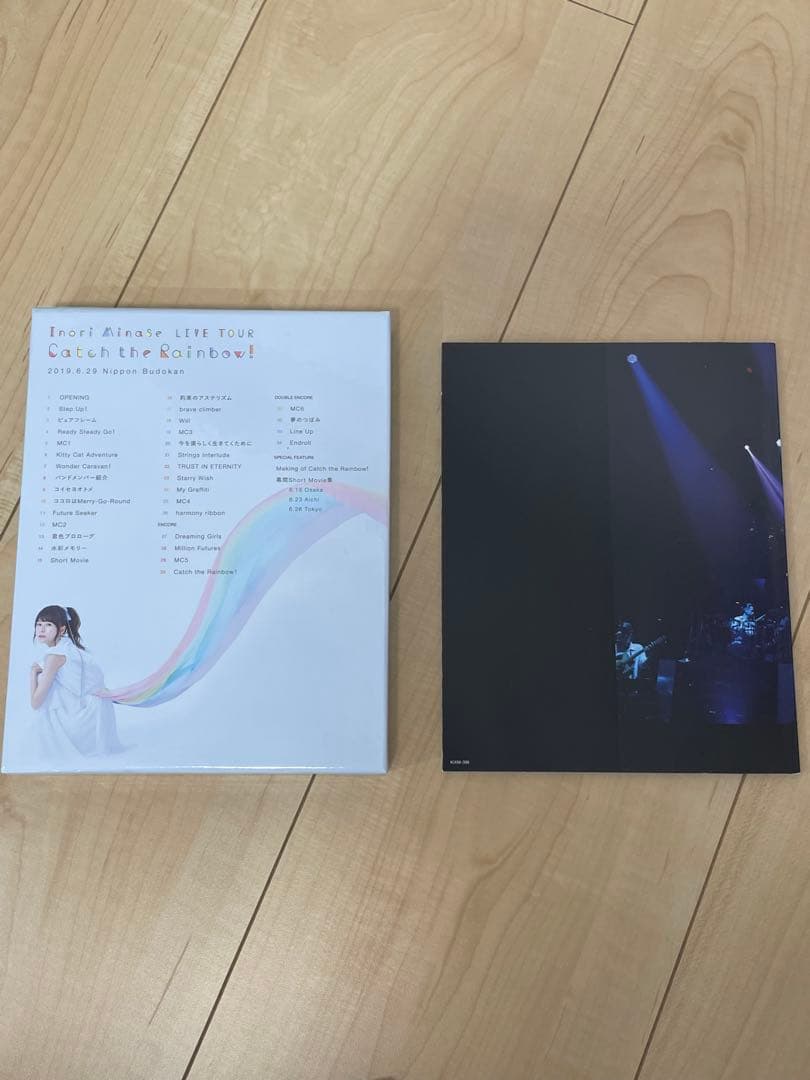 Inori Minase ライブBlu-rayセット/水瀬いのり