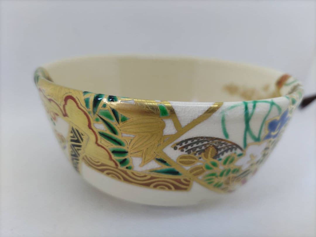 茶道具　竜谷窯　宮川香雲　茶碗