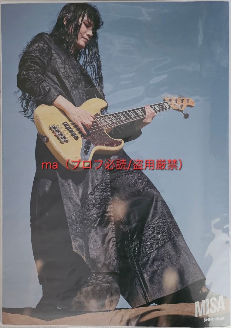 BAND-MAID B2 ポスター 5枚セット