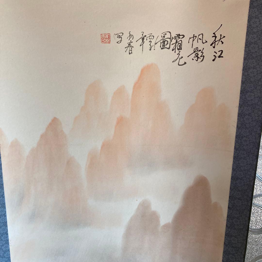 A2 掛軸　桂林四季　春夏秋冬　４本セット　【kurokunn】H