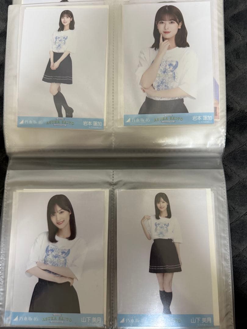 乃木坂46 生写真セット