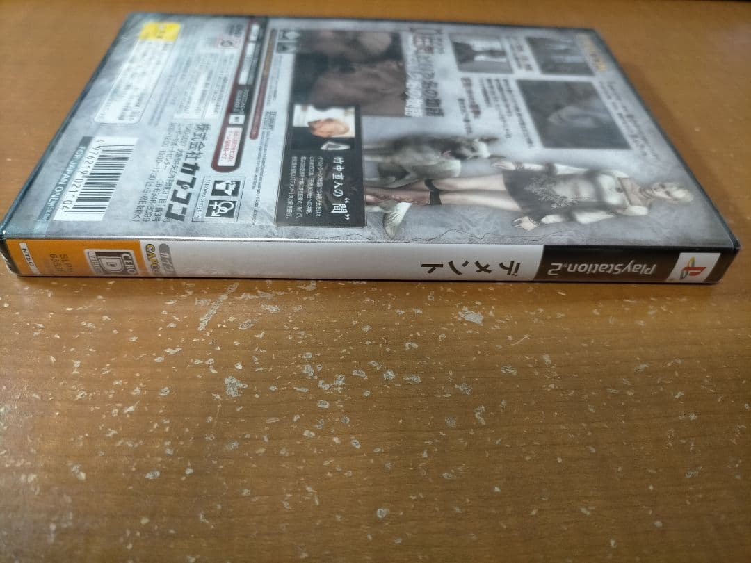 [新品未開封] デメント カプコレ DEMENTO