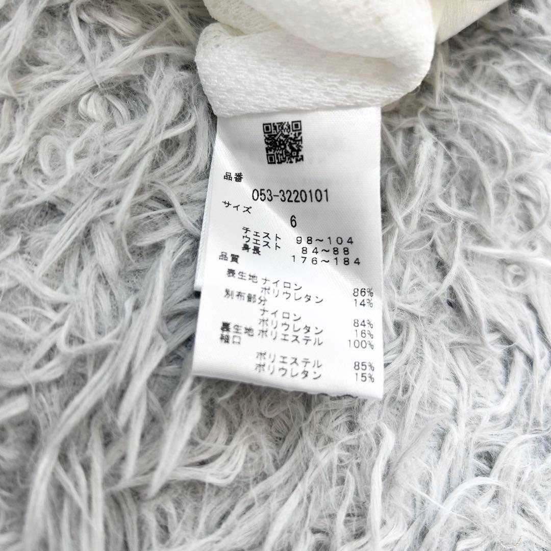 新品　パーリーゲイツ　セットアップ　ジャケット　パンツ　ナイロン　中綿　サイズ6