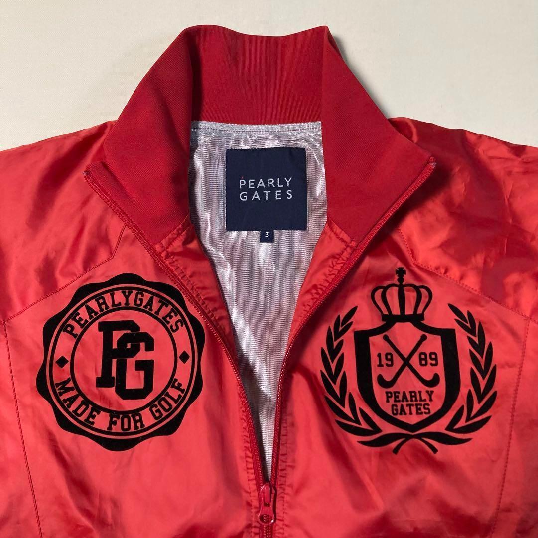パーリーゲイツ ダブルジップ ジャケット 裏地蓄熱 レッド サイズ3