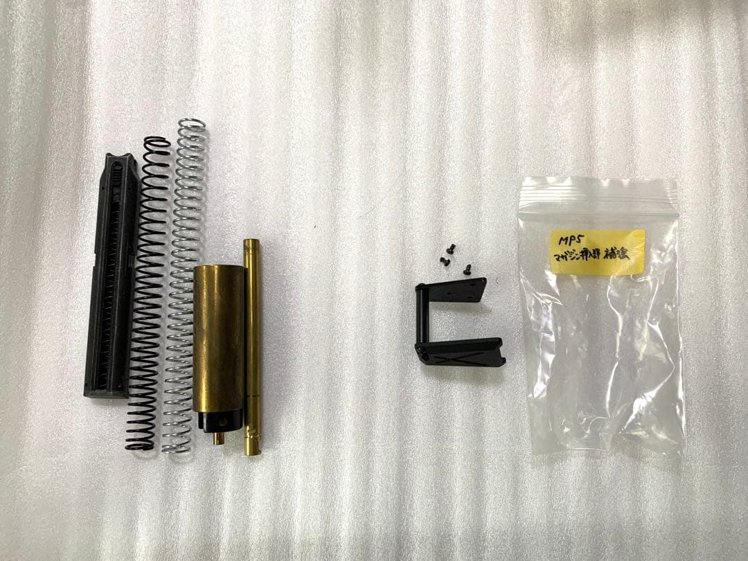 キンタケ　東京マルイ MP5K Kurz スコープ付 一応ジャンクです