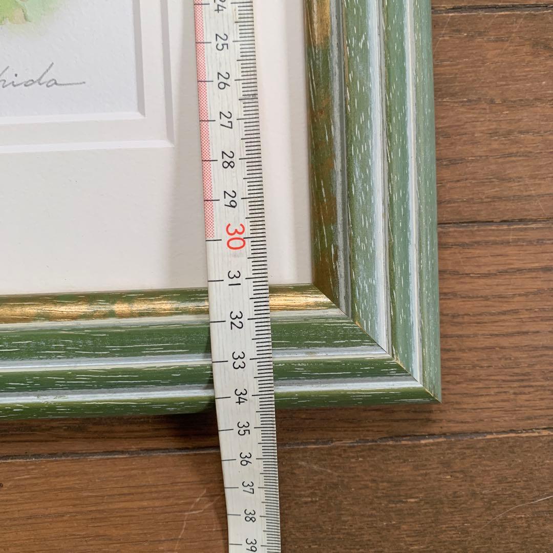 土田穣 「夏に向って」版画額装（ジクレー）