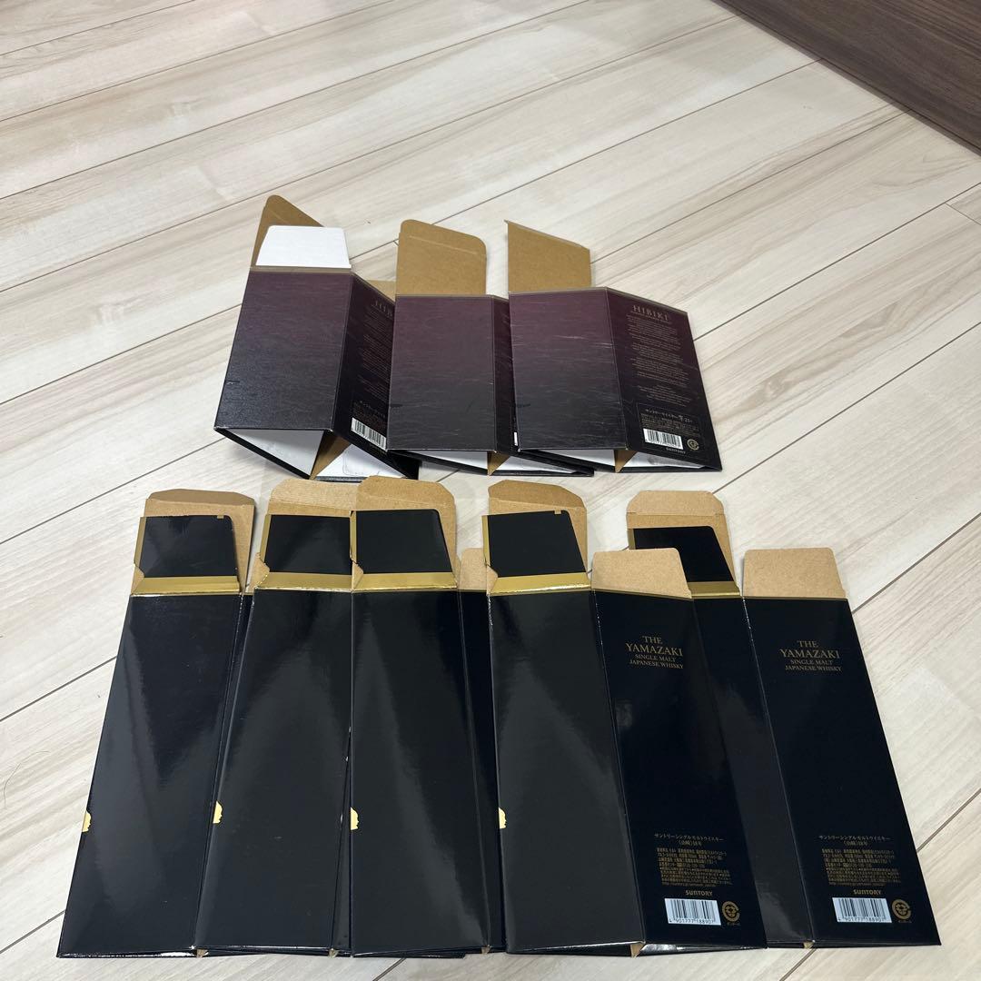 ウイスキー空箱8枚