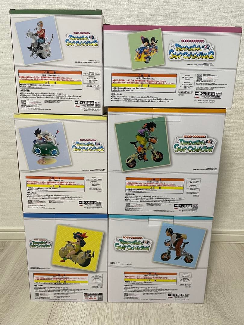 一番くじドラゴンボールスナップコレクション