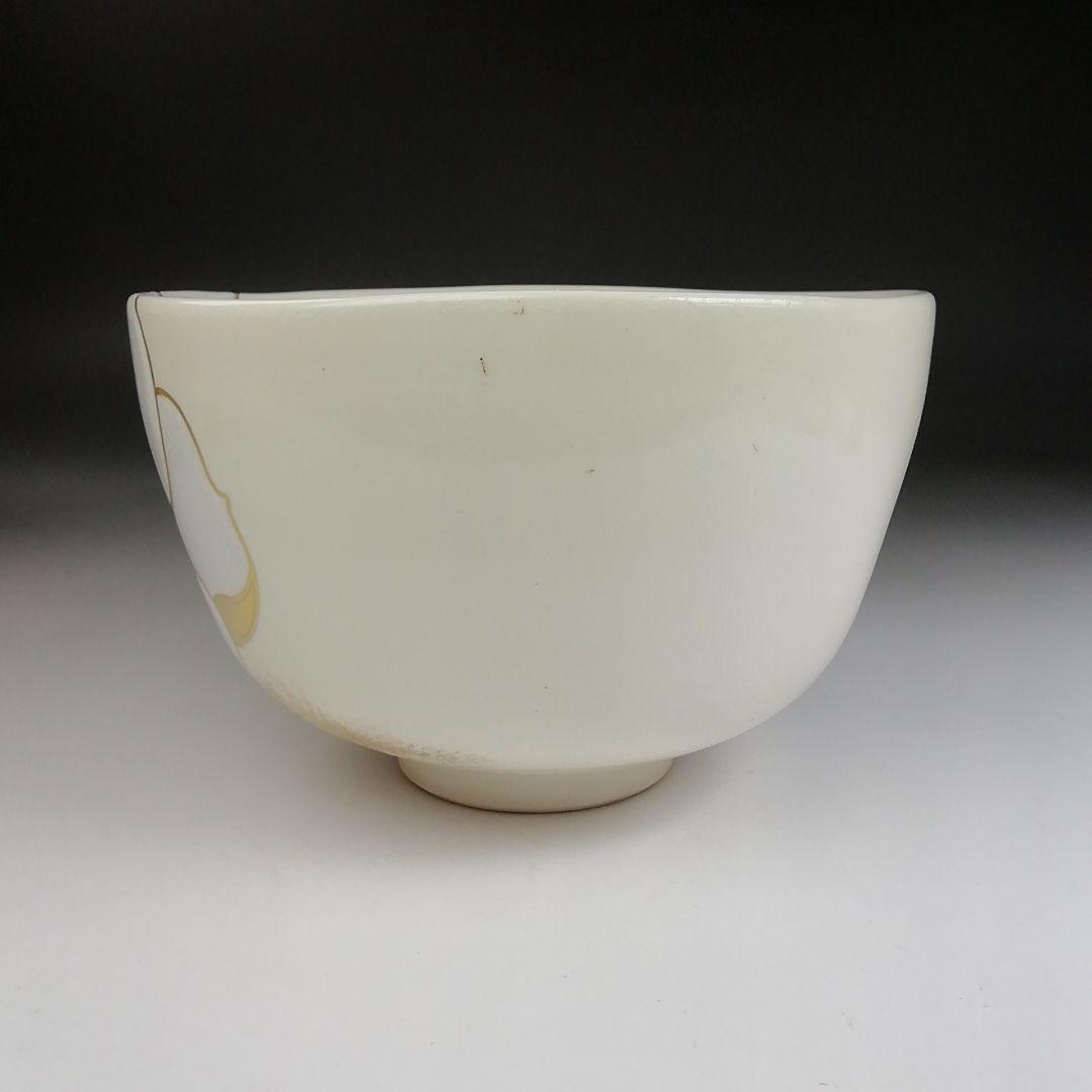 Ｔ９０９　茶碗　『色絵　宗旦椿』『東福窯　中村能久 作』　共箱　抹茶碗　茶道具