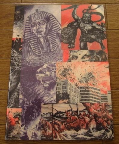 SF怪獣群像の逆襲