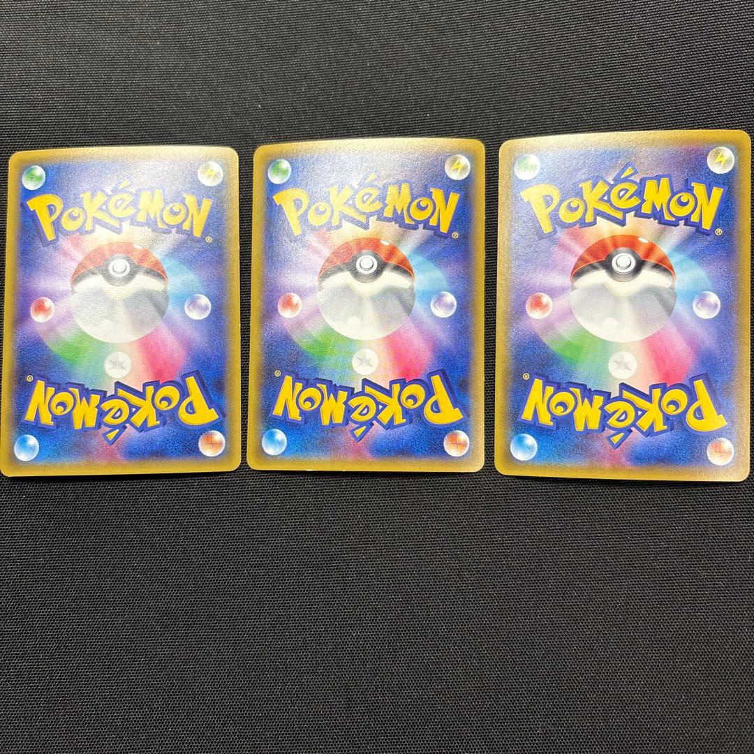 サンダースEX & シャワーズEX & リーフィアEX